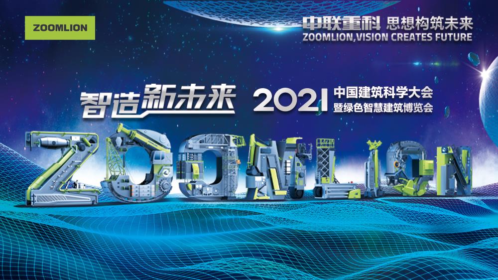 九州酷游(酷游·ku游)官方网站