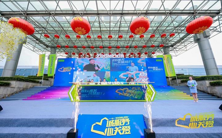 匠心服务·智慧同行 九州酷游重科2021服务万里行再起征程！