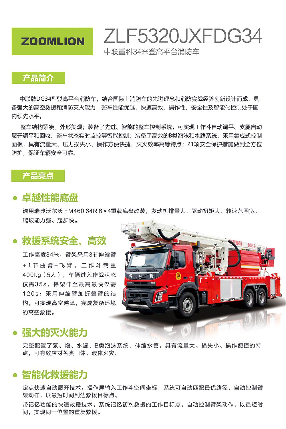九州酷游(酷游·ku游)官方网站