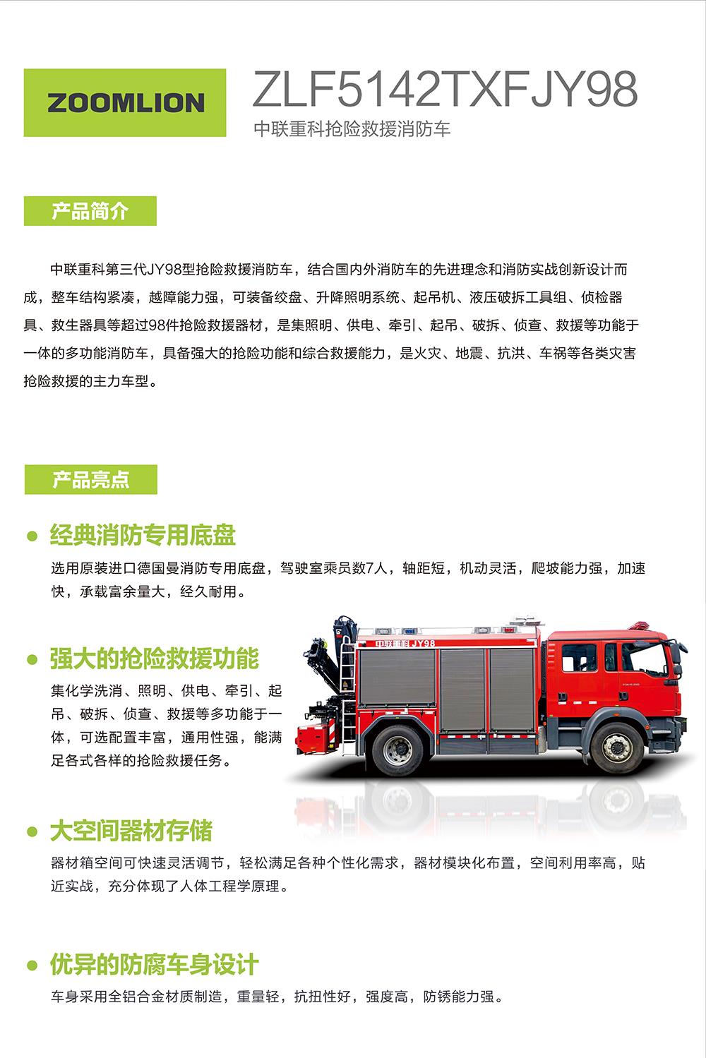 九州酷游(酷游·ku游)官方网站
