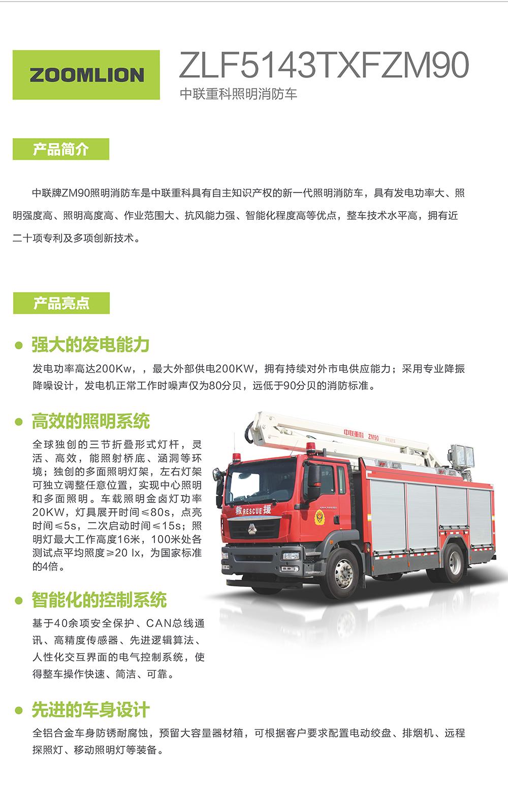 九州酷游(酷游·ku游)官方网站