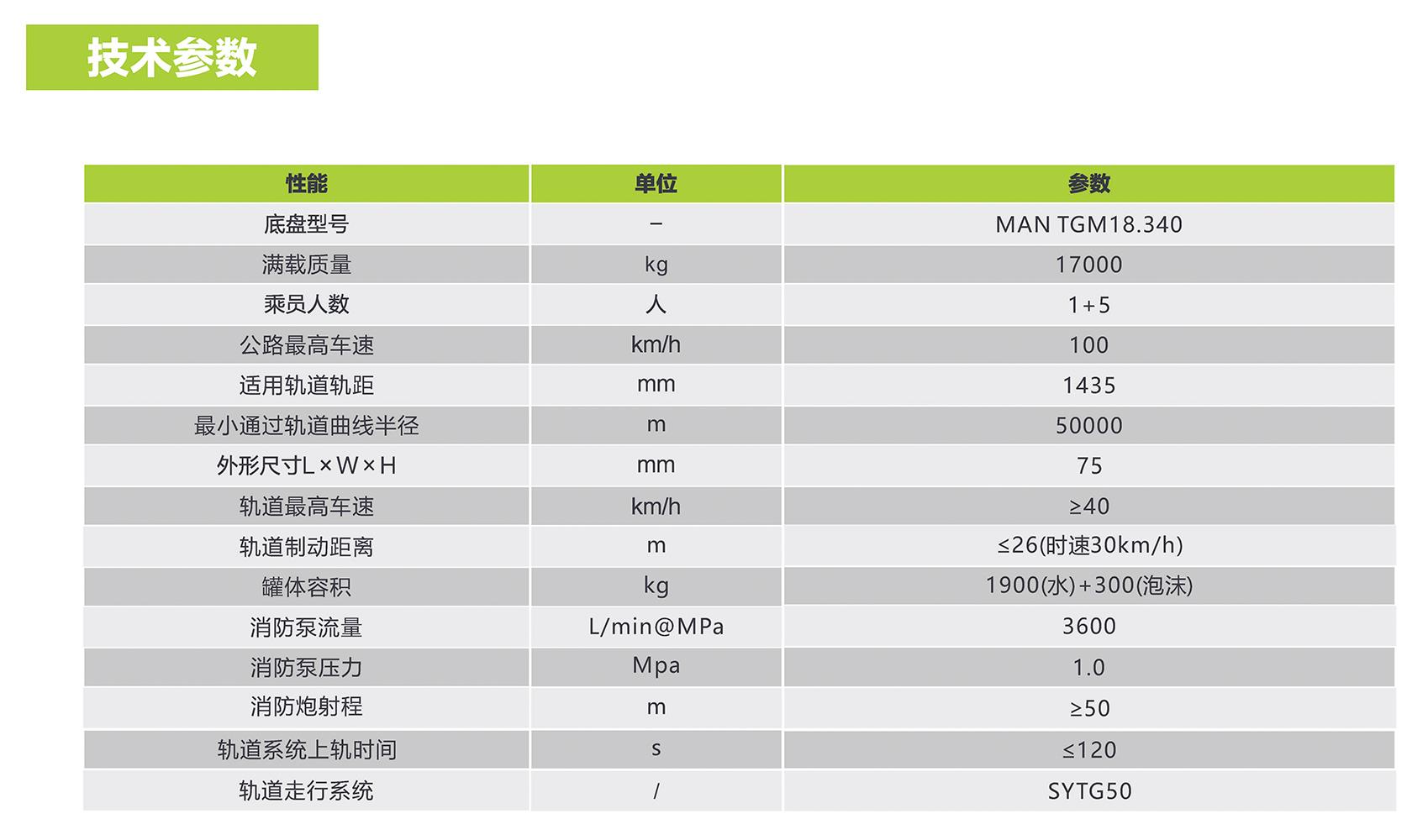 20210825101906_7376 九州酷游(酷游·ku游)官方网站