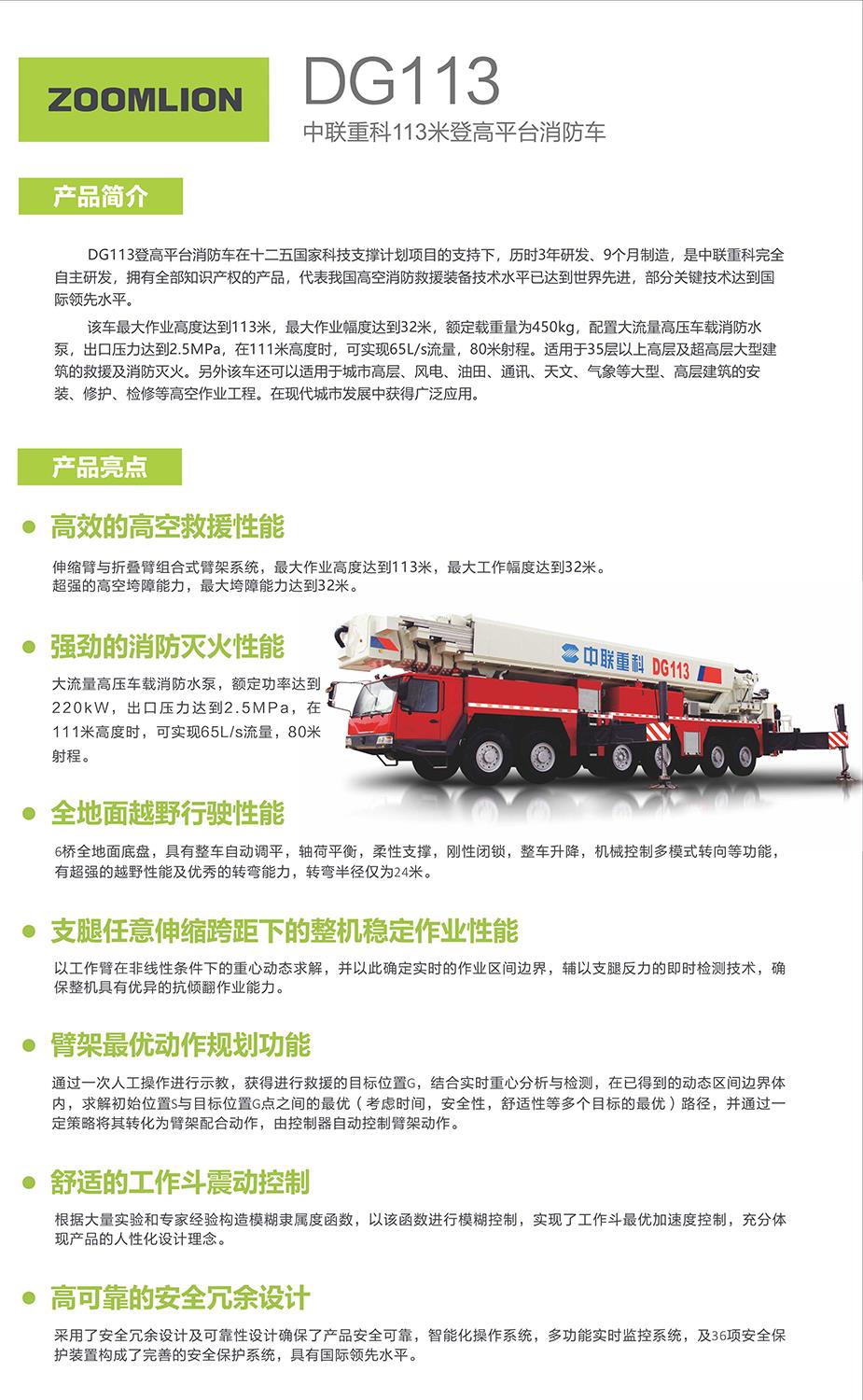 九州酷游(酷游·ku游)官方网站