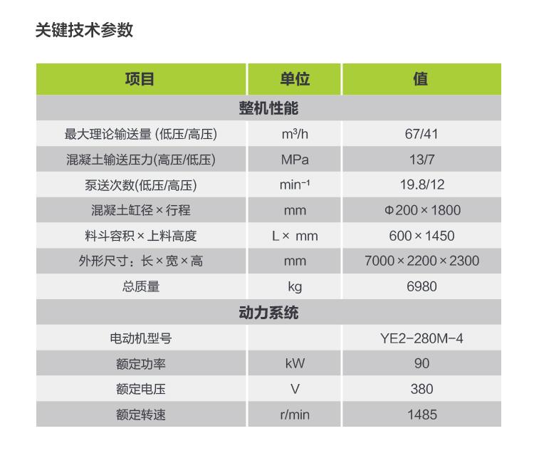 九州酷游(酷游·ku游)官方网站