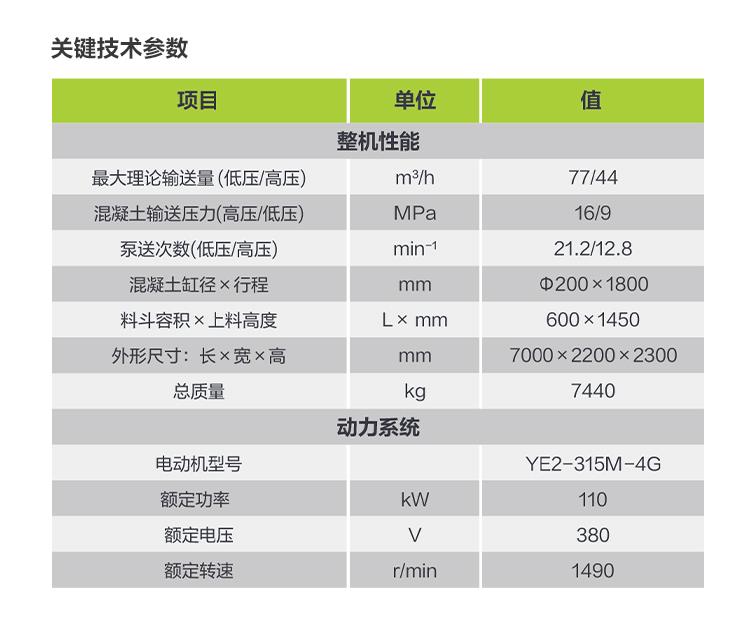 九州酷游(酷游·ku游)官方网站