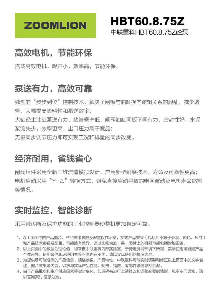 20211026093138_5126 九州酷游(酷游·ku游)官方网站