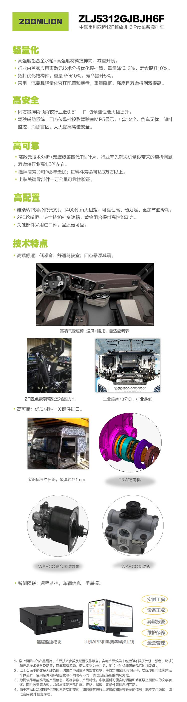 九州酷游(酷游·ku游)官方网站
