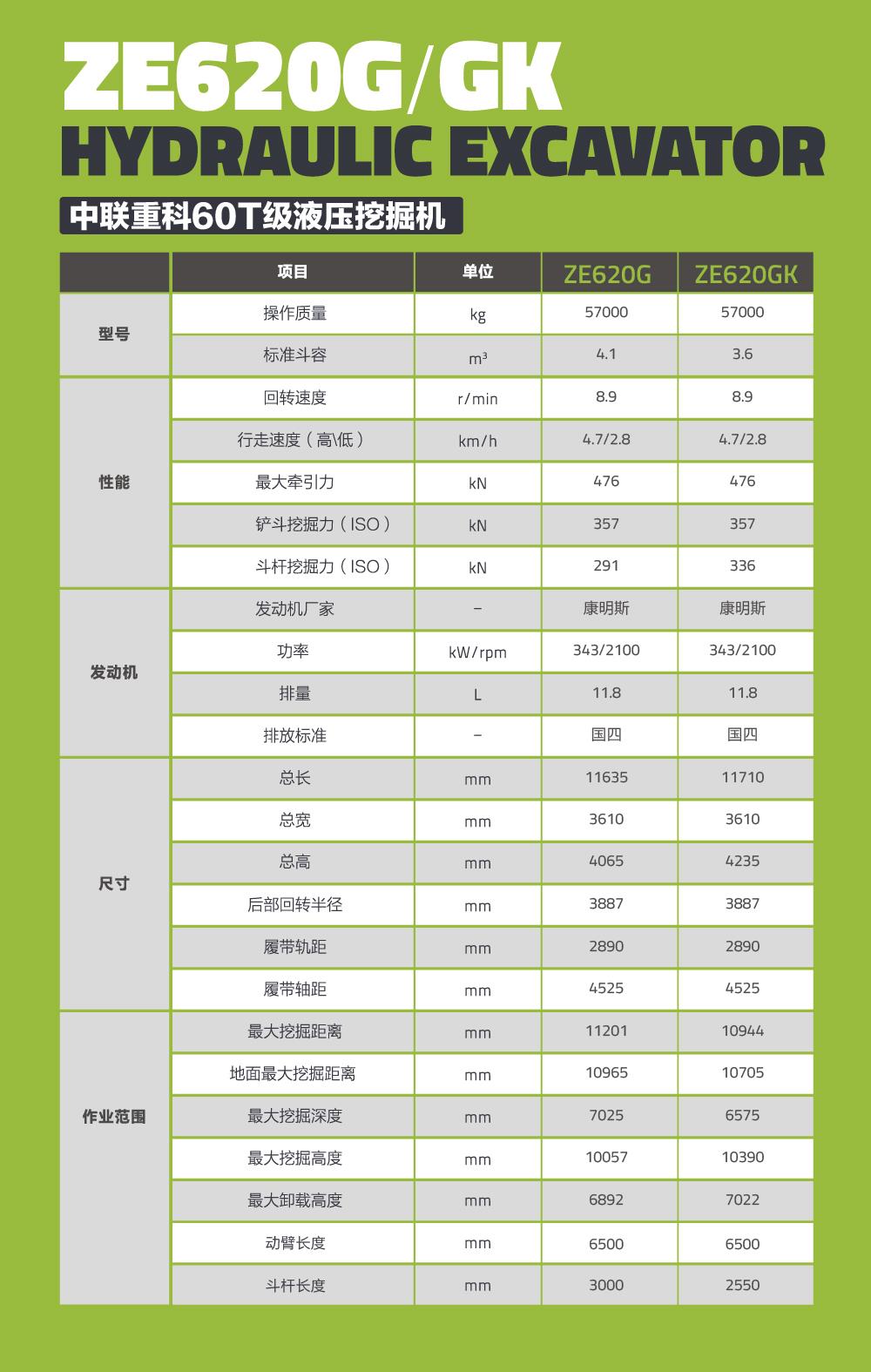 九州酷游(酷游·ku游)官方网站