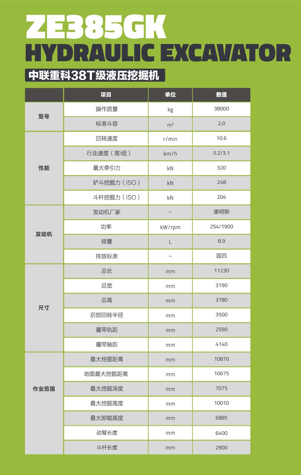 九州酷游(酷游·ku游)官方网站