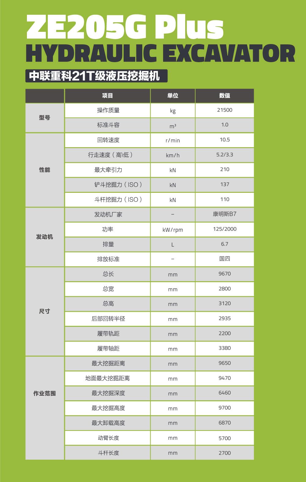 九州酷游(酷游·ku游)官方网站