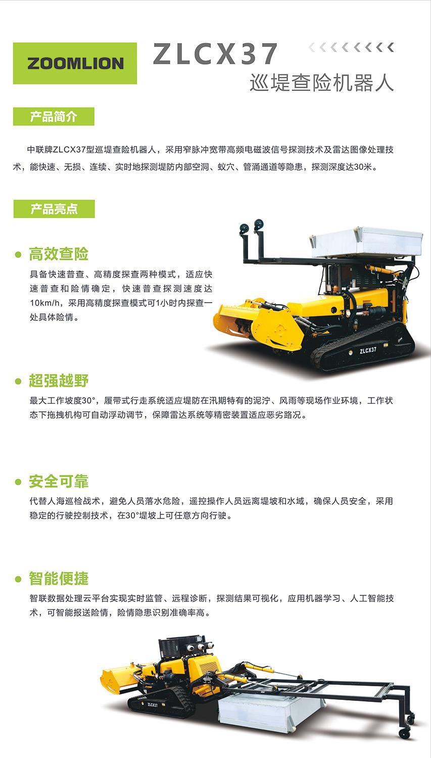 九州酷游(酷游·ku游)官方网站