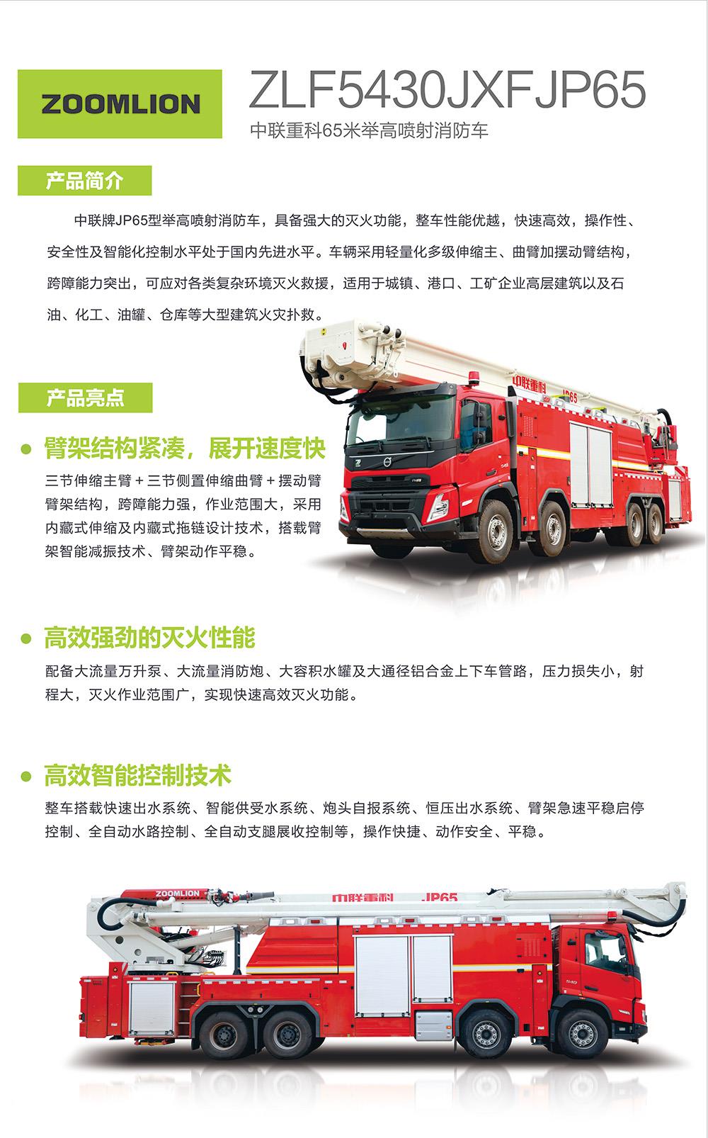 九州酷游(酷游·ku游)官方网站