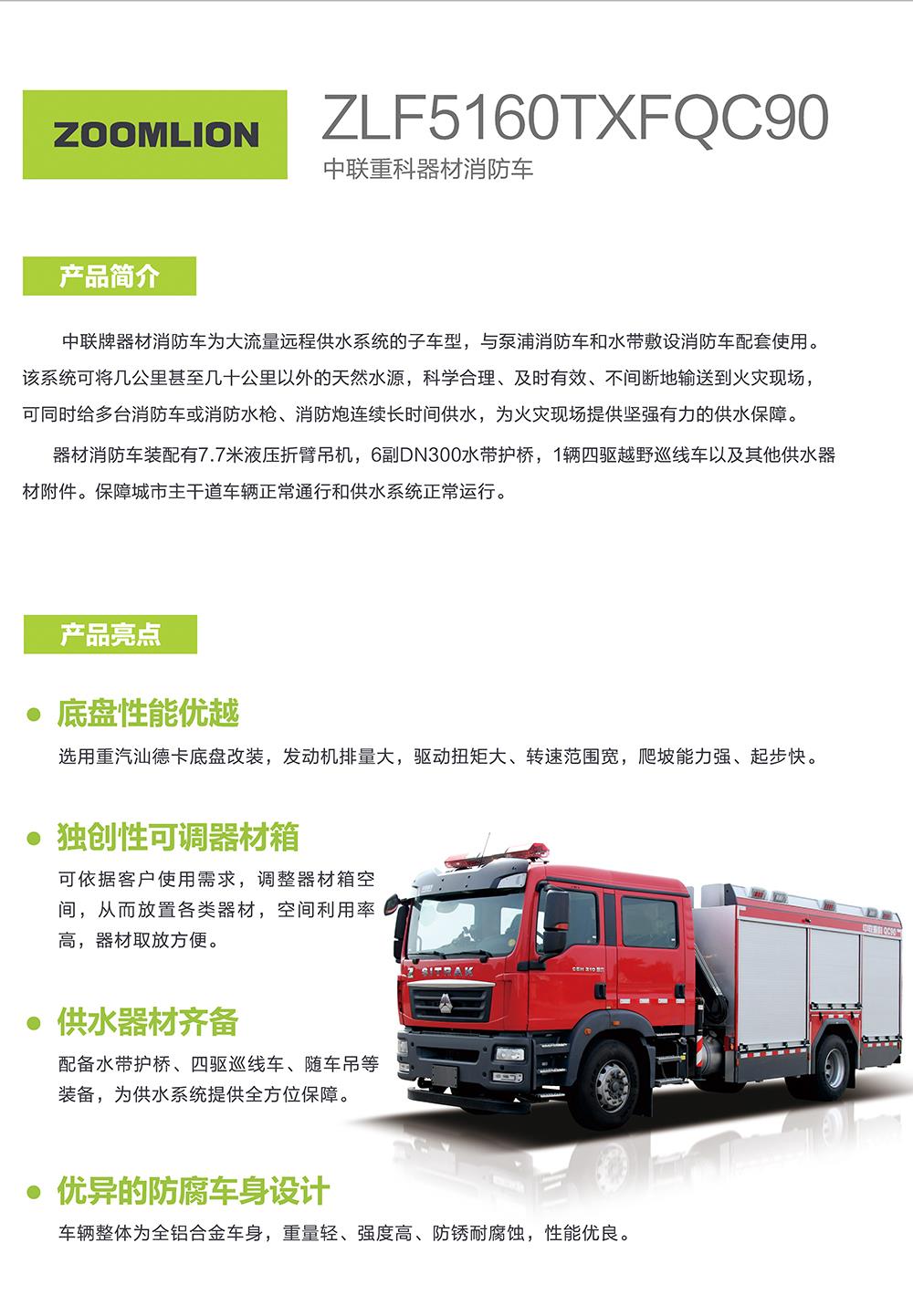九州酷游(酷游·ku游)官方网站