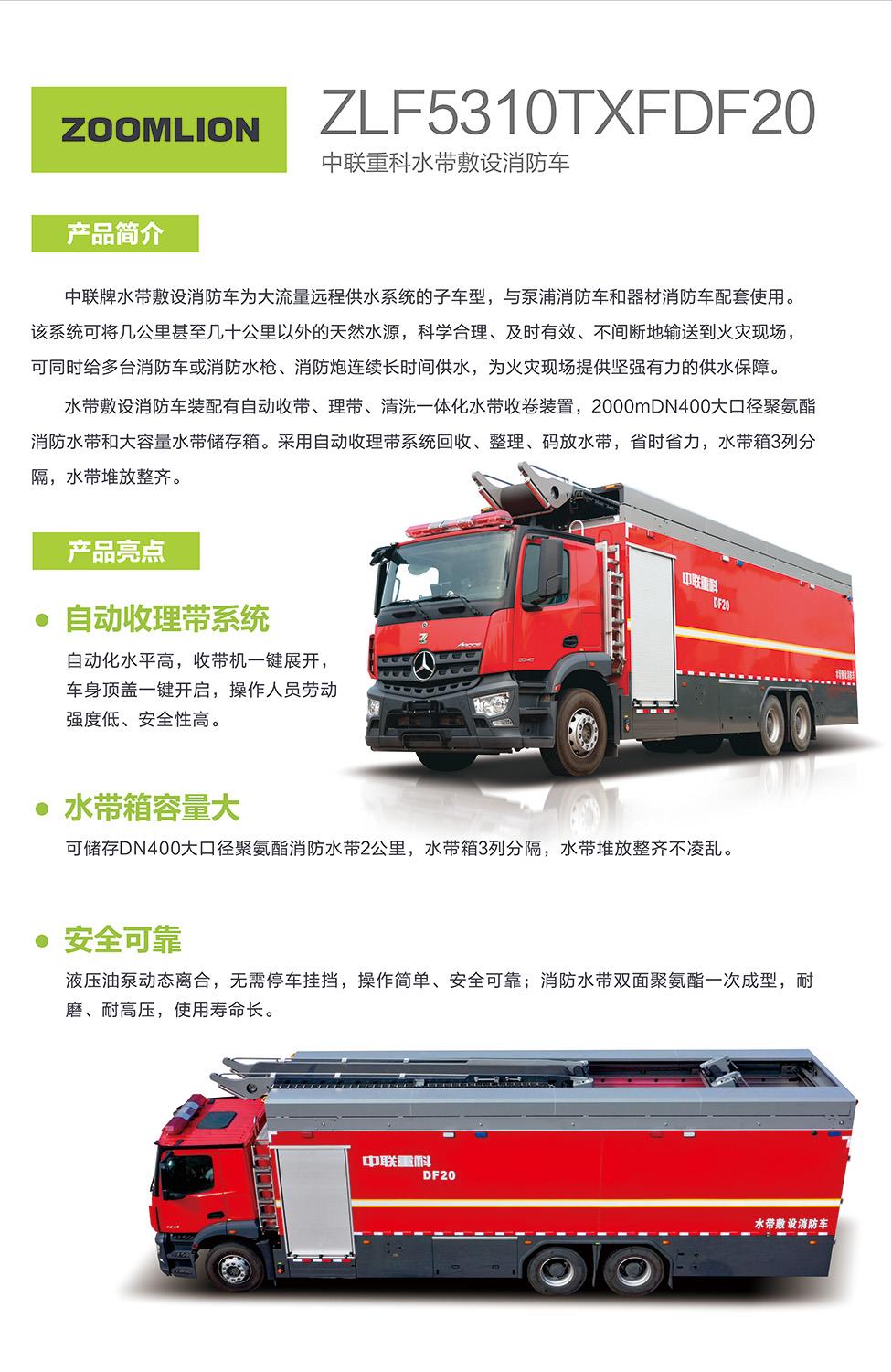 九州酷游(酷游·ku游)官方网站