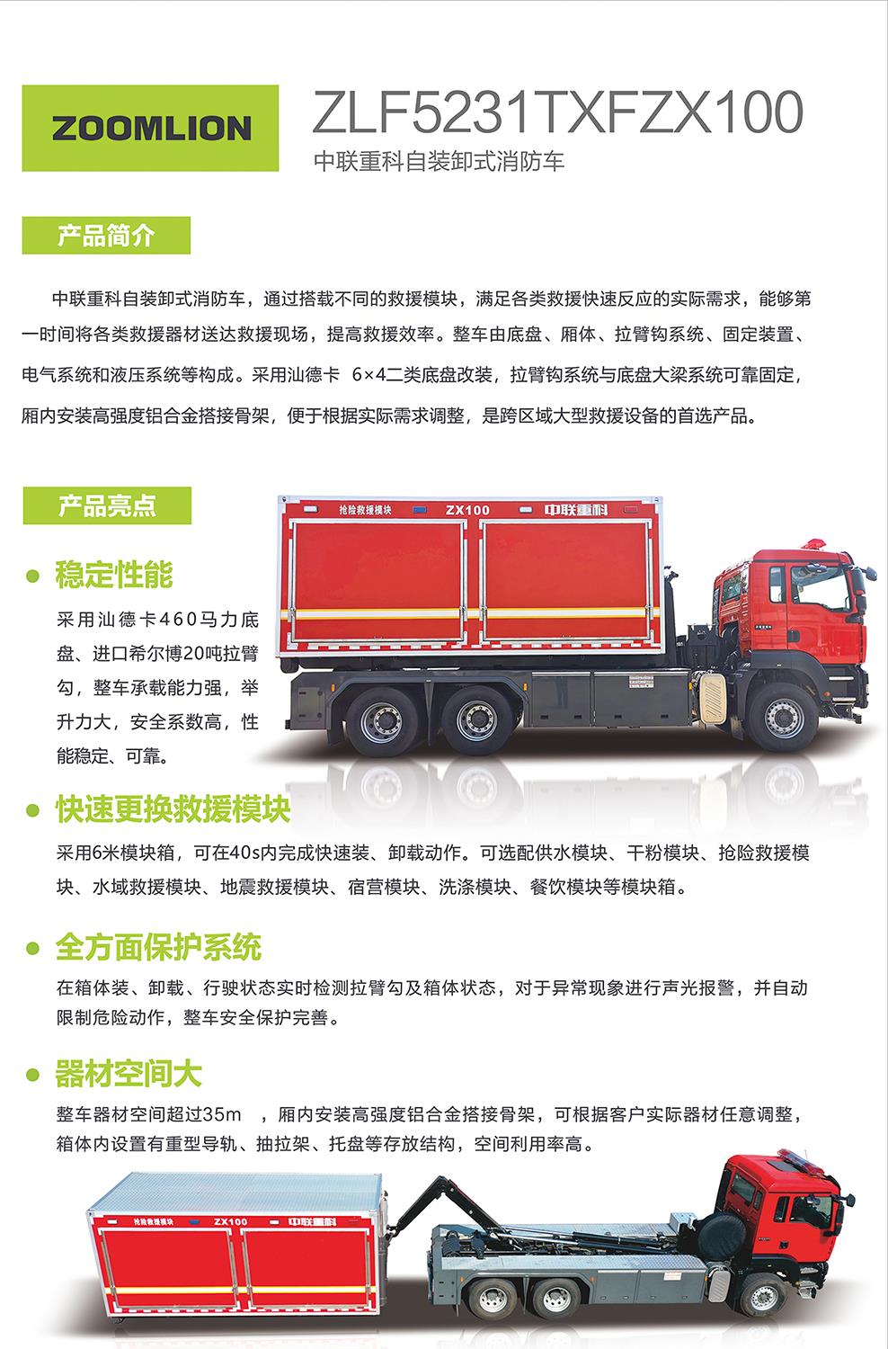 九州酷游(酷游·ku游)官方网站