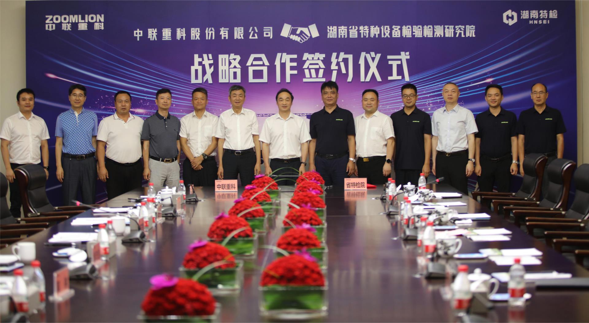 九州酷游(酷游·ku游)官方网站