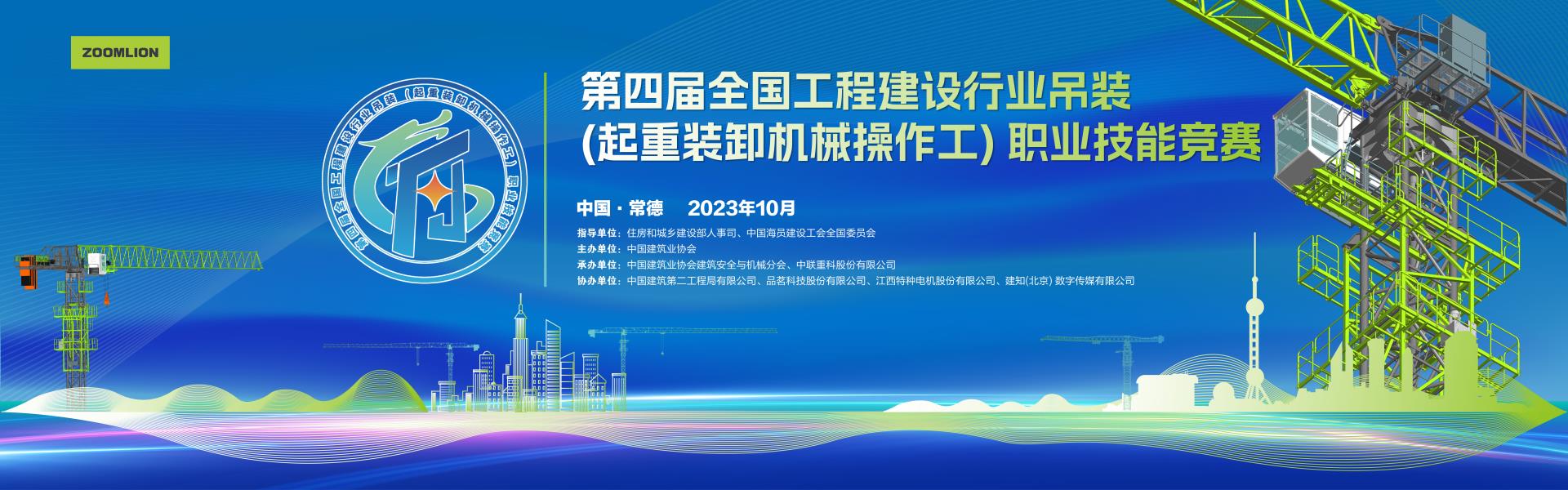 九州酷游(酷游·ku游)官方网站