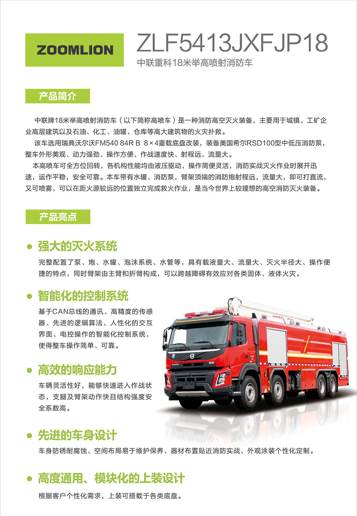 九州酷游(酷游·ku游)官方网站