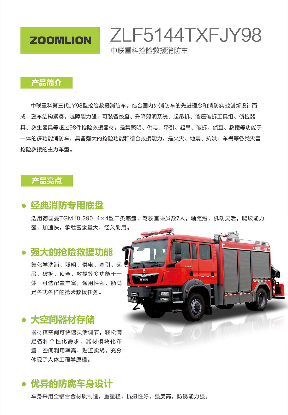 九州酷游(酷游·ku游)官方网站