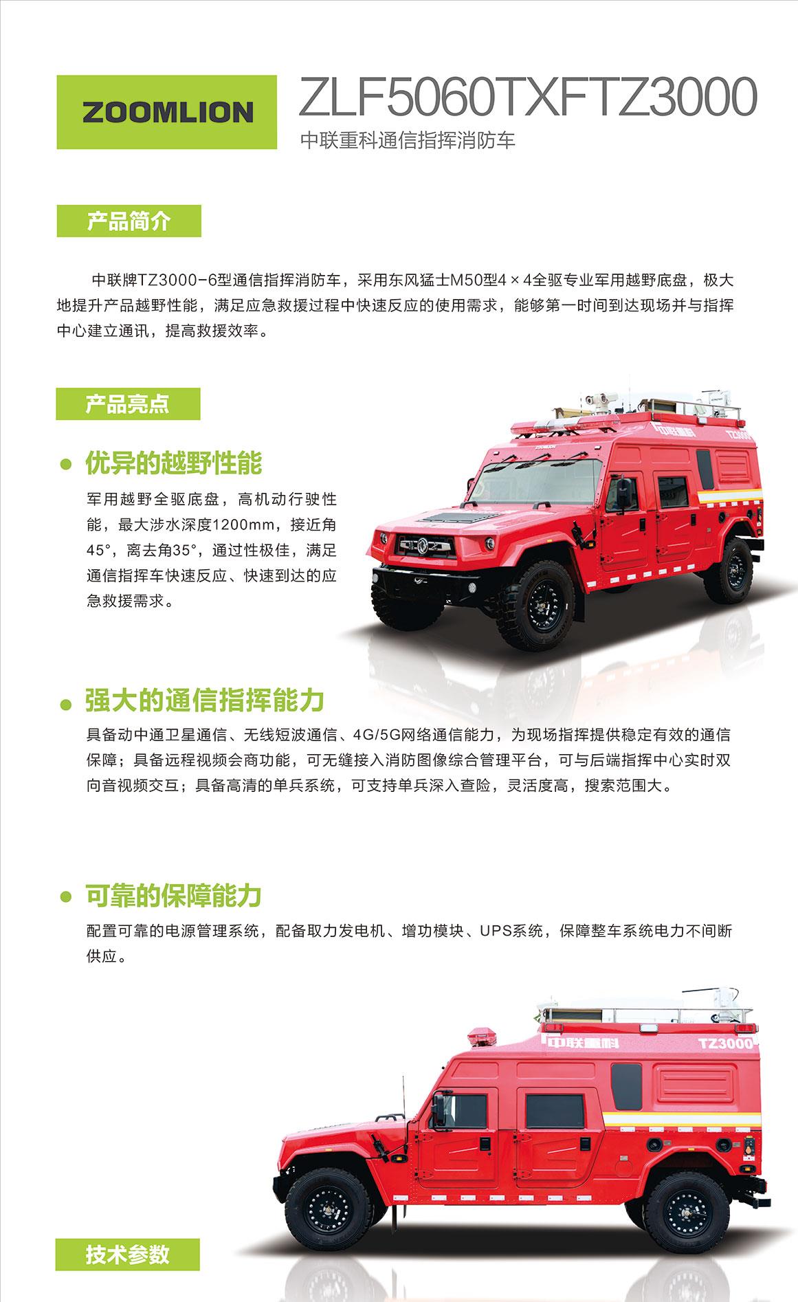 九州酷游(酷游·ku游)官方网站