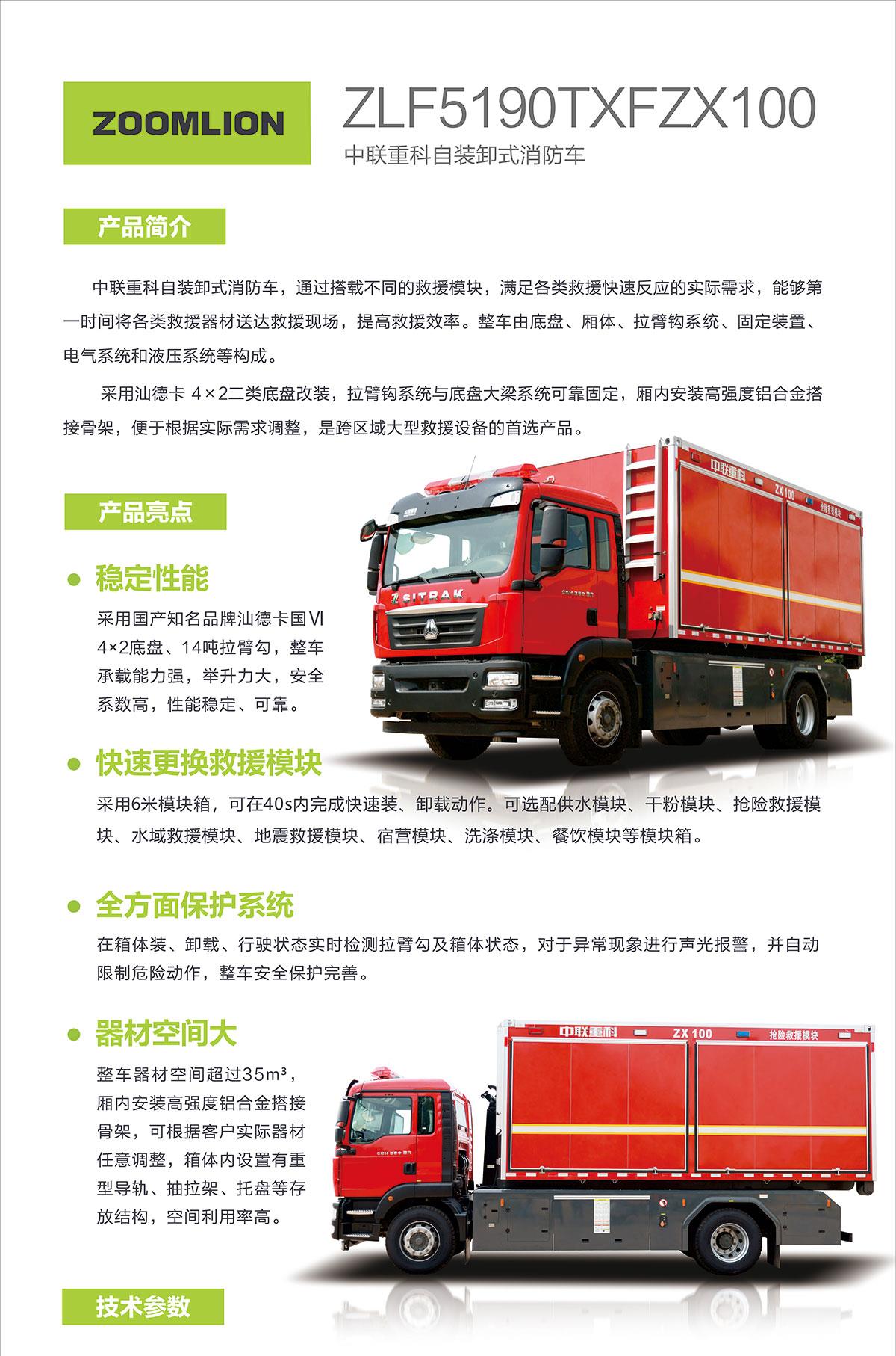 九州酷游(酷游·ku游)官方网站