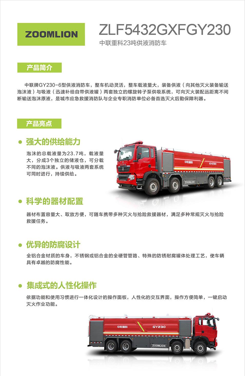 九州酷游(酷游·ku游)官方网站