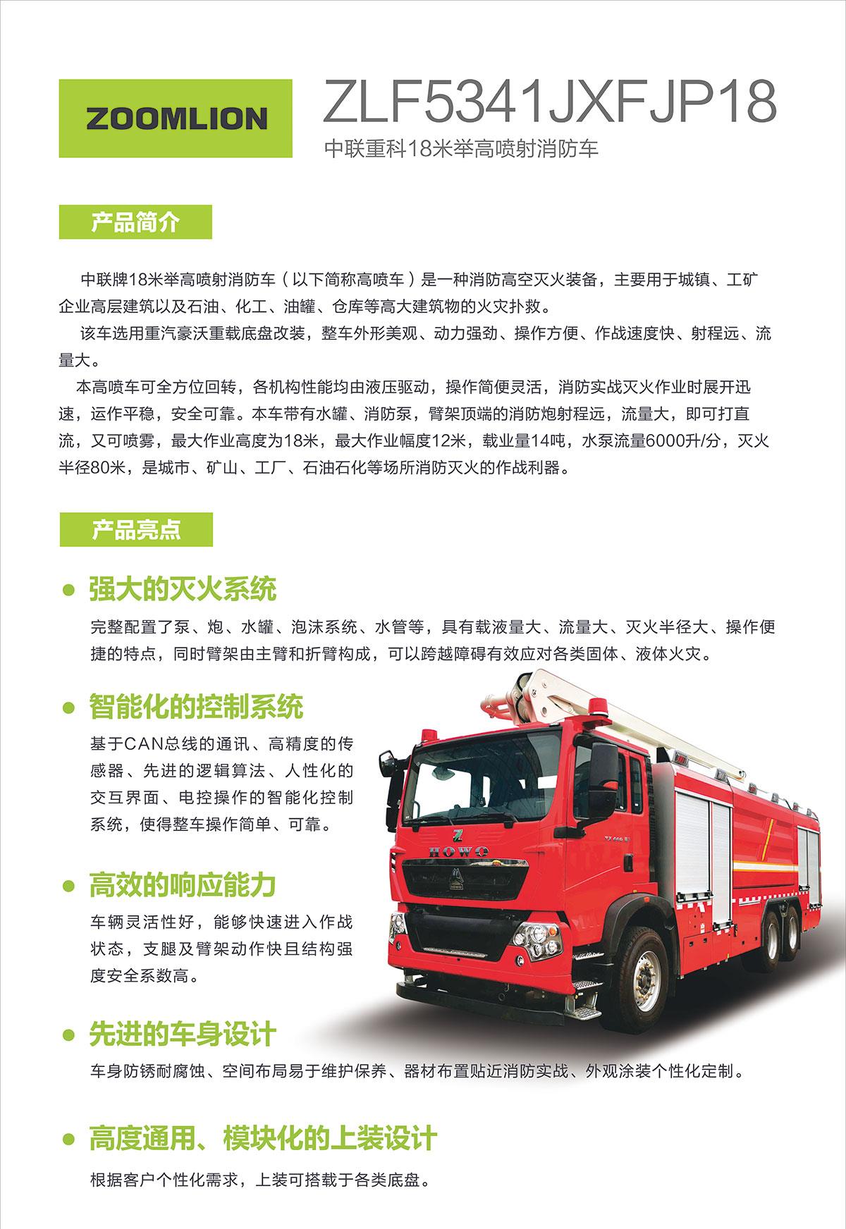 九州酷游(酷游·ku游)官方网站