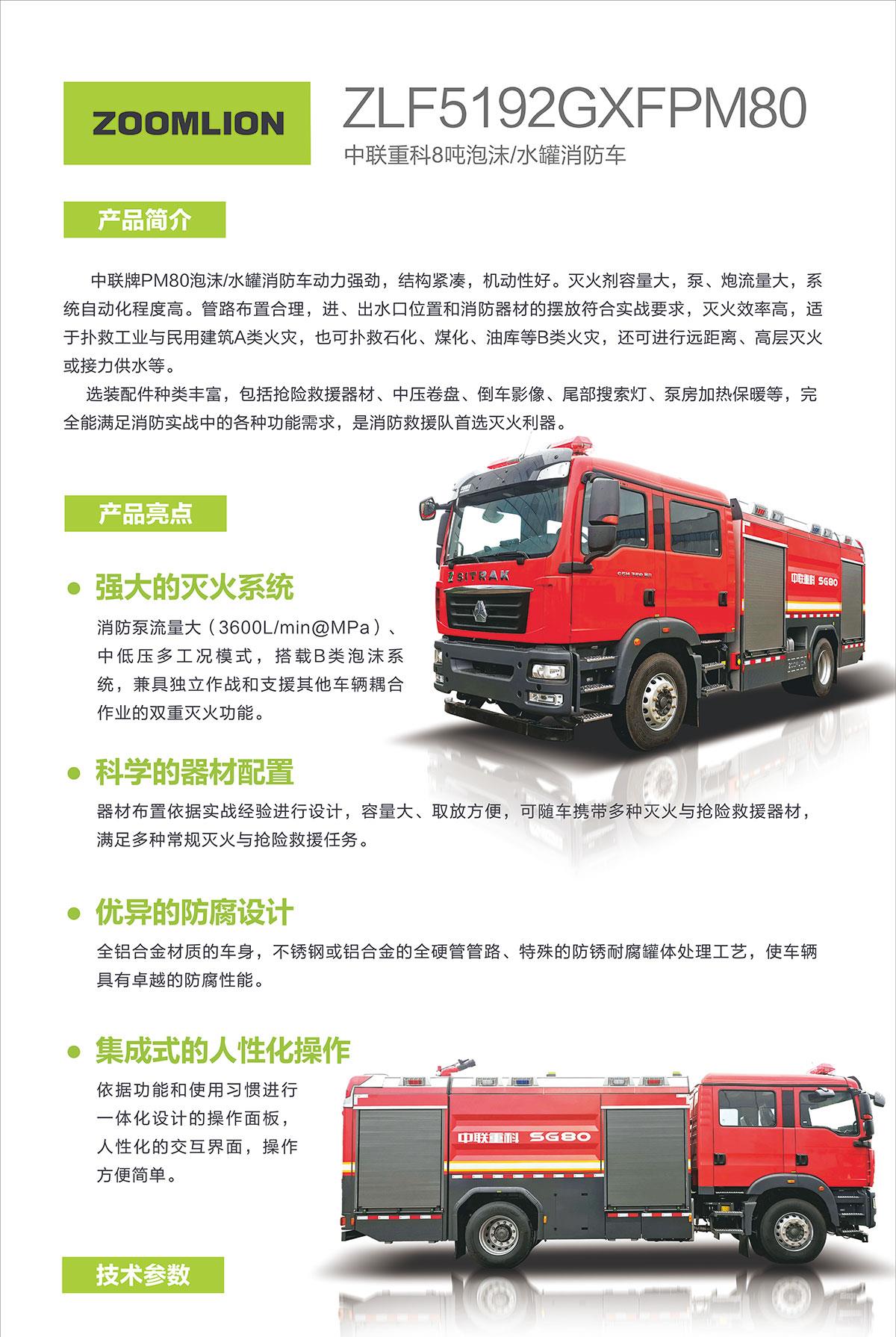 九州酷游(酷游·ku游)官方网站