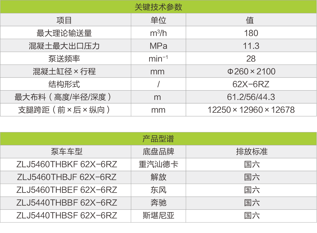 九州酷游(酷游·ku游)官方网站
