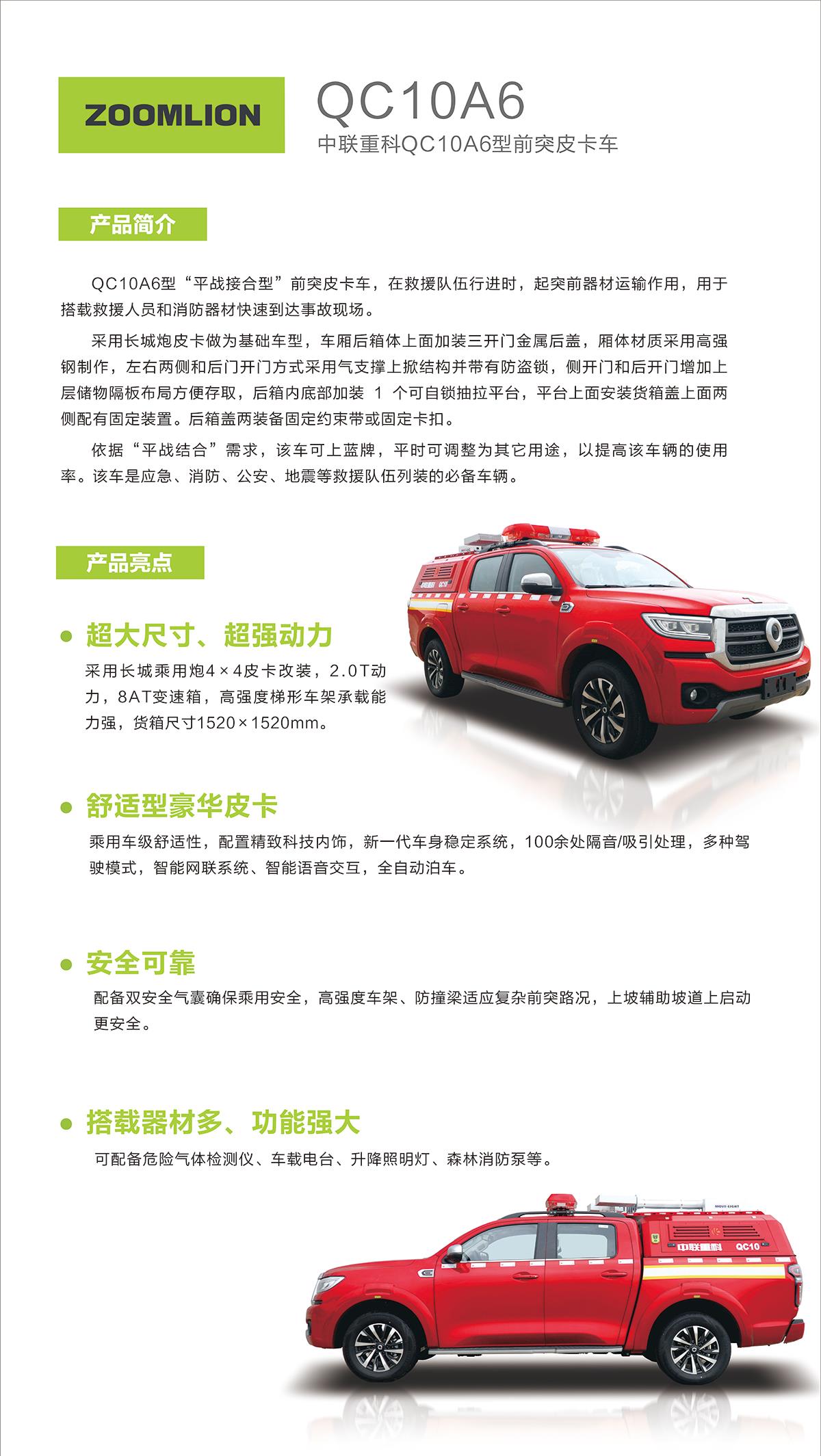 九州酷游(酷游·ku游)官方网站
