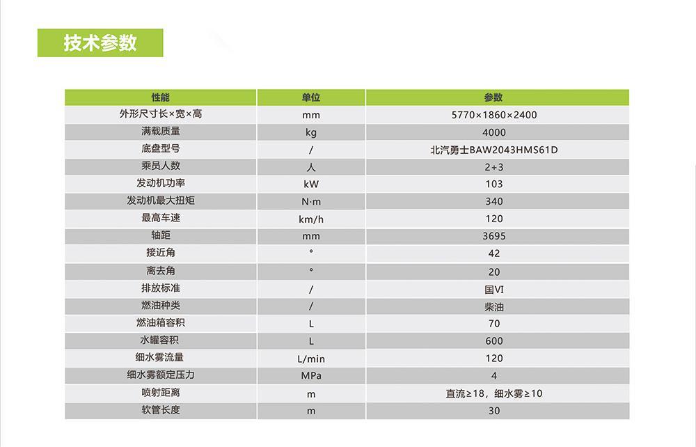 九州酷游(酷游·ku游)官方网站
