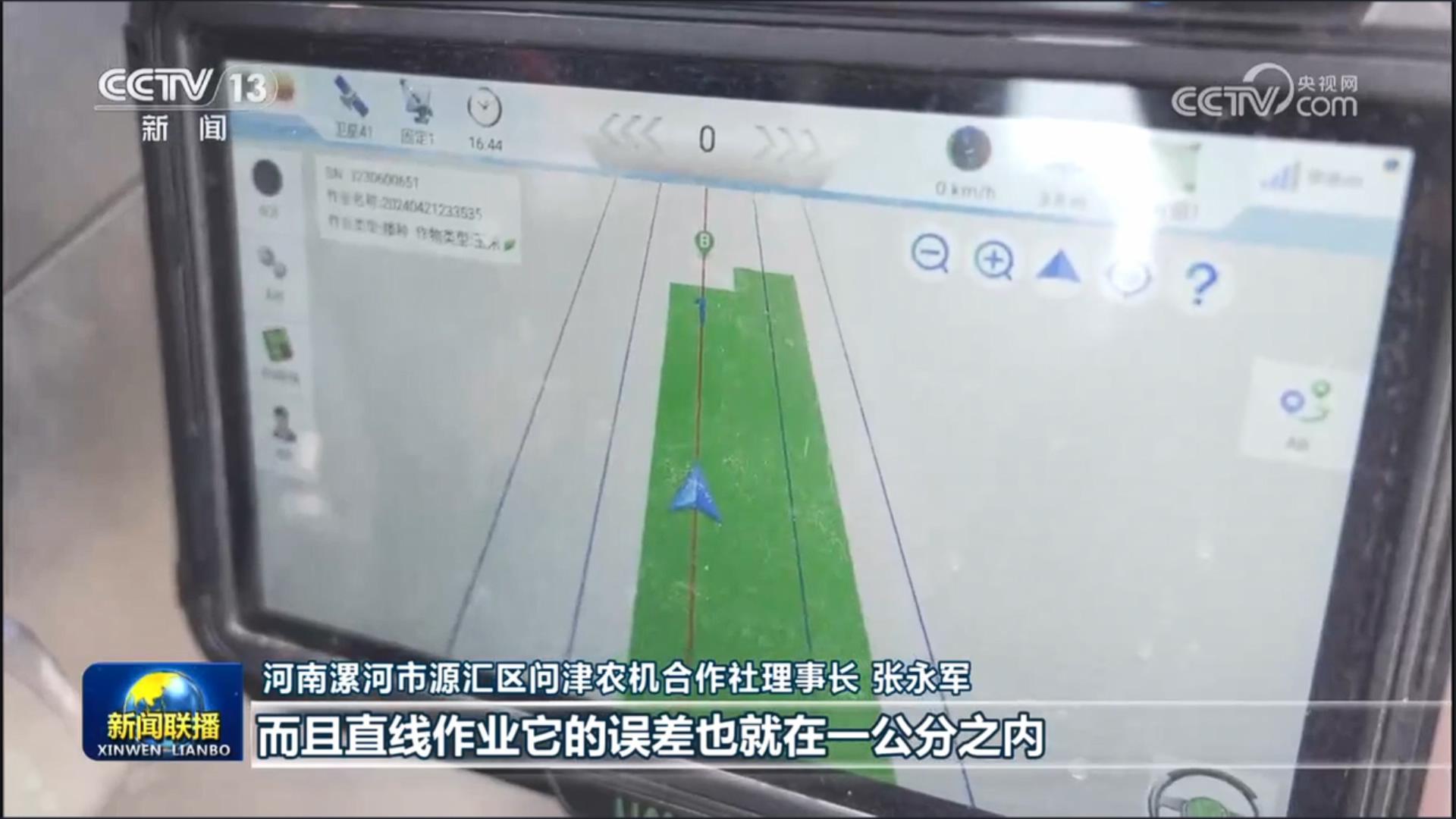 九州酷游(酷游·ku游)官方网站