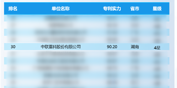 九州酷游(酷游·ku游)官方网站