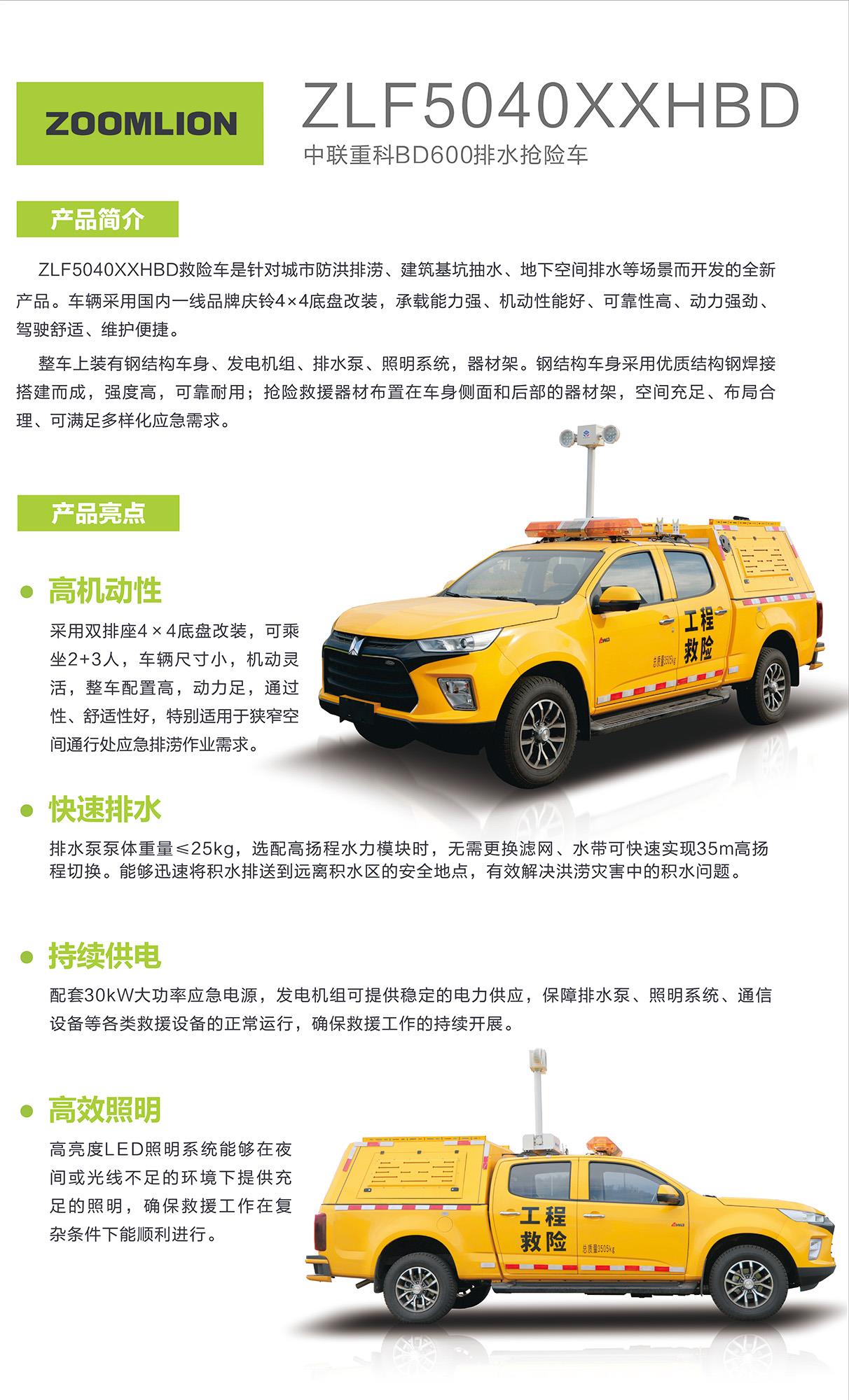 九州酷游(酷游·ku游)官方网站