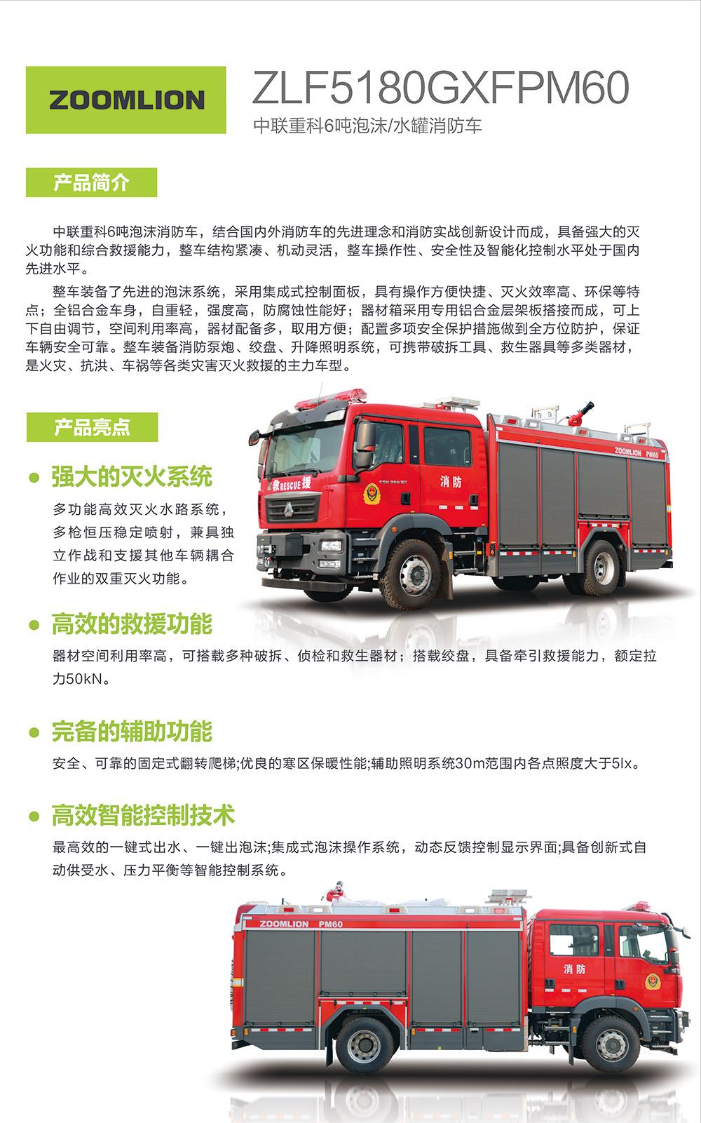 九州酷游(酷游·ku游)官方网站