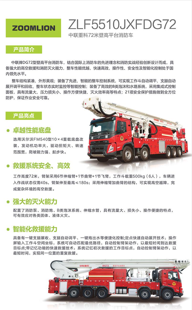 九州酷游(酷游·ku游)官方网站