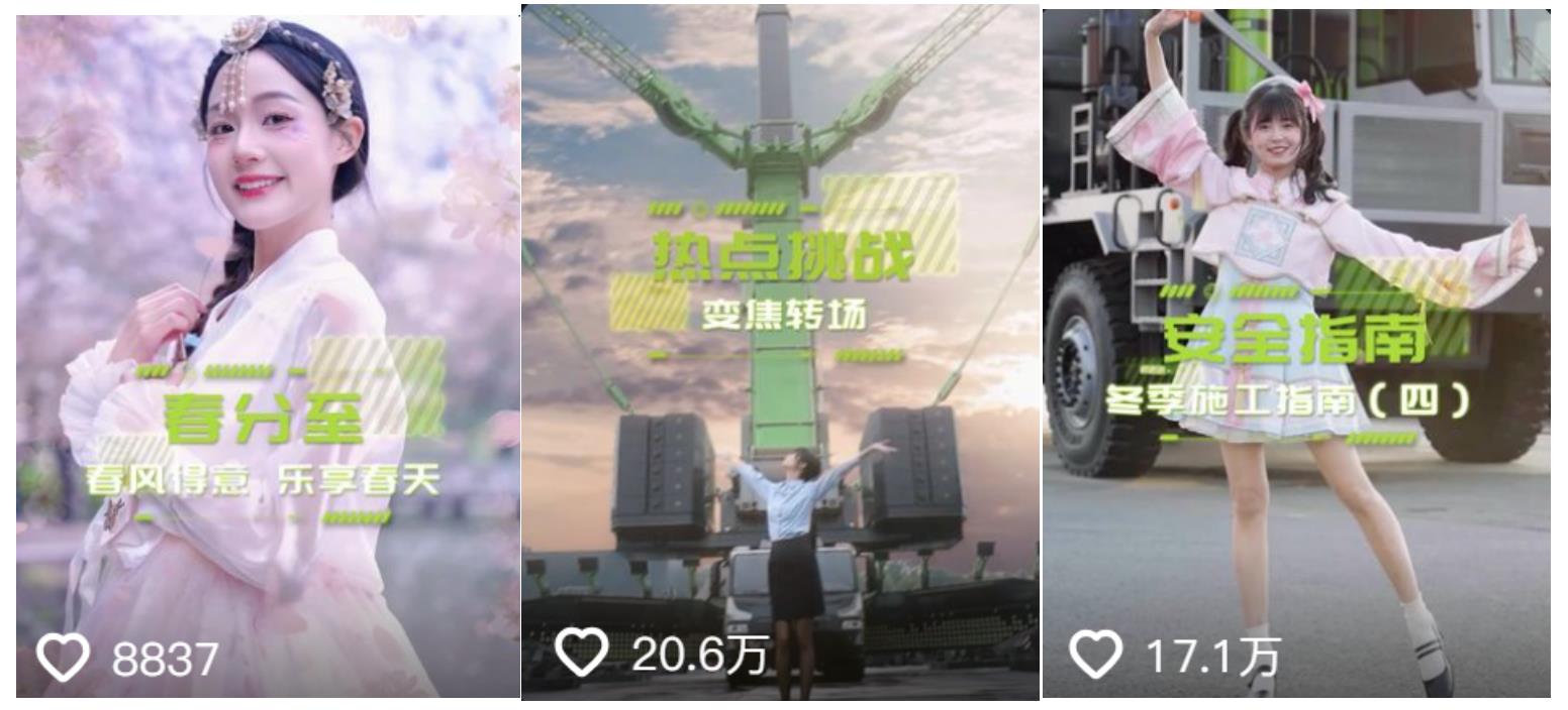 20250522145747_2465 九州酷游(酷游·ku游)官方网站