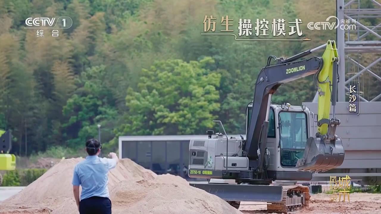 九州酷游(酷游·ku游)官方网站