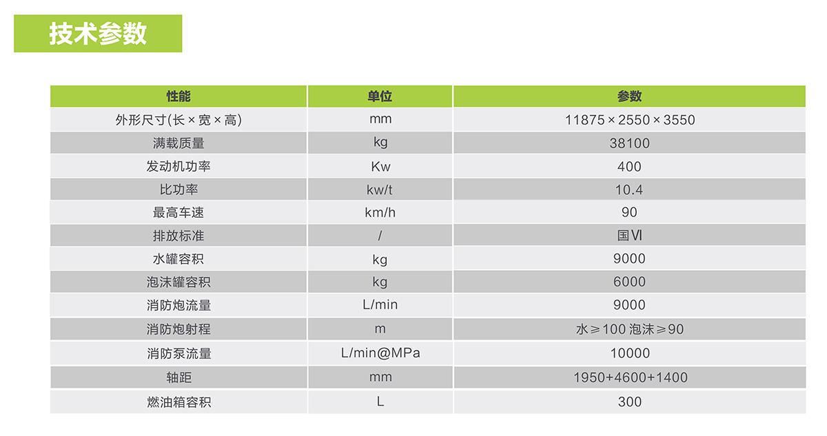 九州酷游(酷游·ku游)官方网站