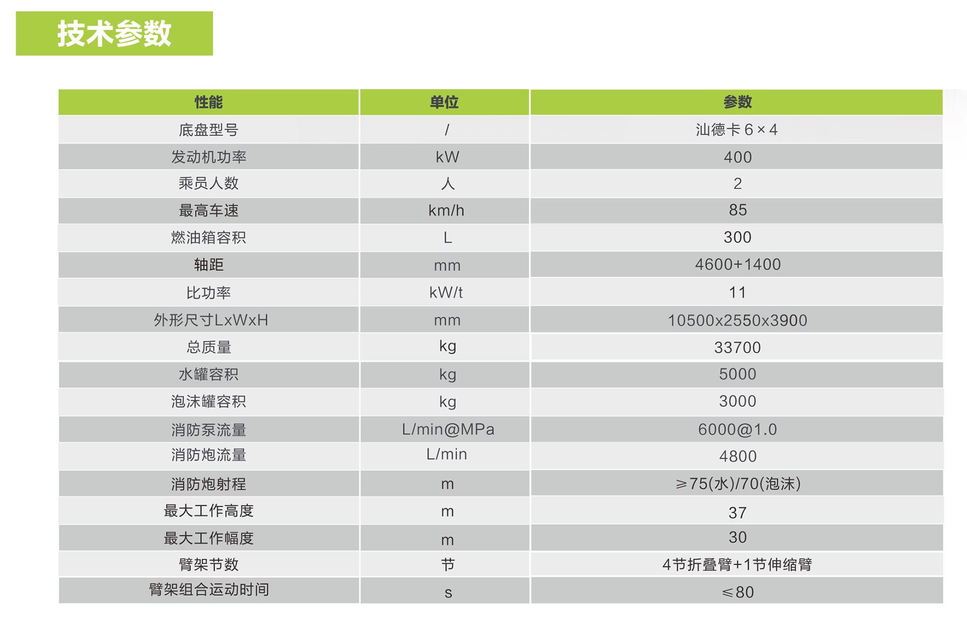 九州酷游(酷游·ku游)官方网站