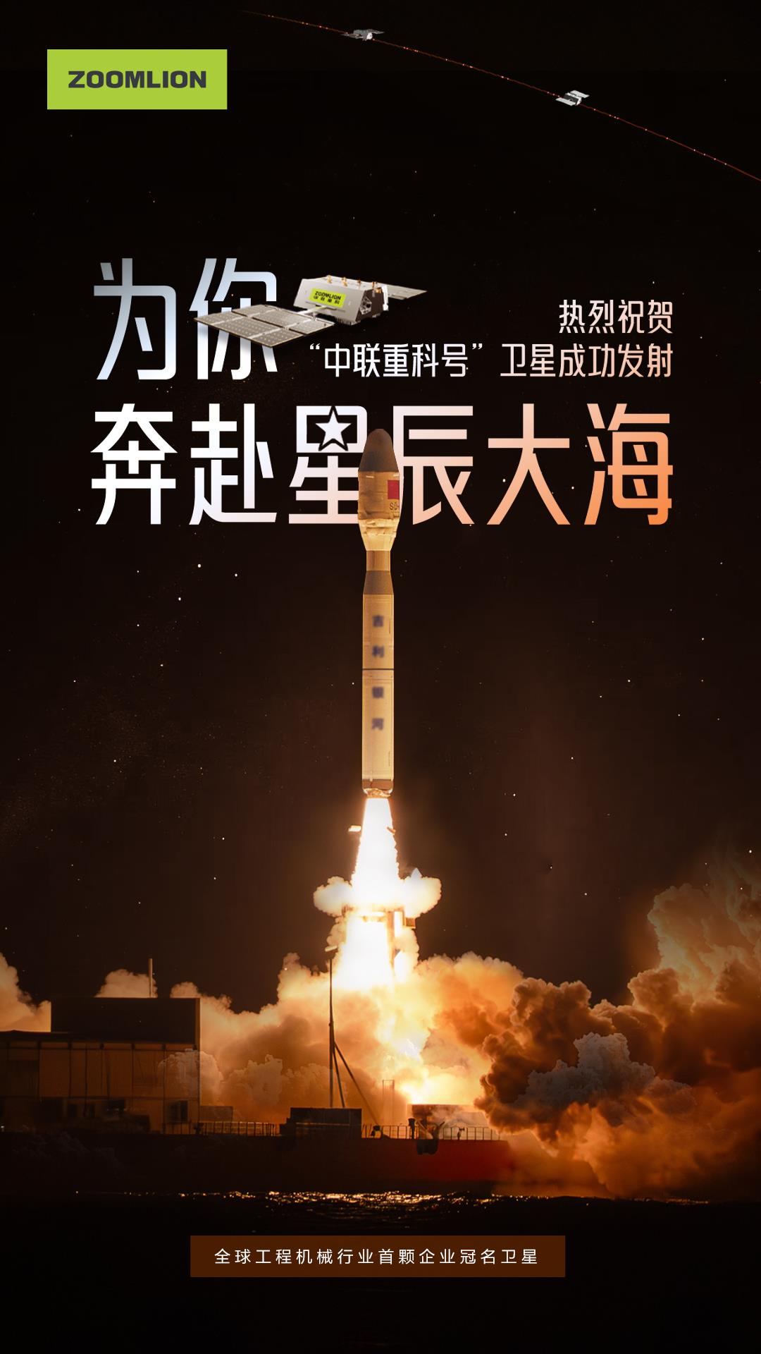 九州酷游(酷游·ku游)官方网站