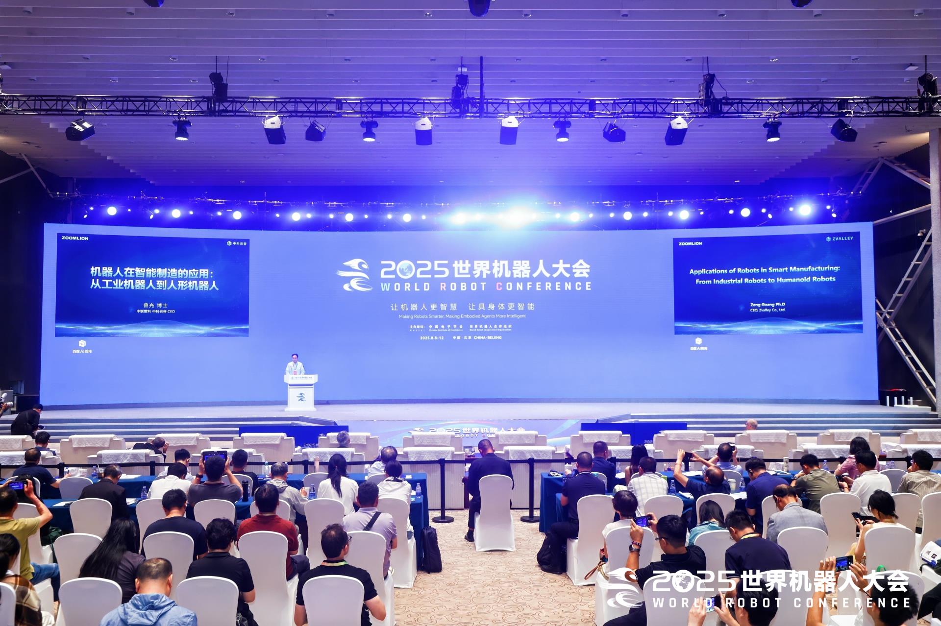 九州酷游(酷游·ku游)官方网站