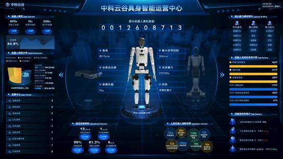 九州酷游(酷游·ku游)官方网站