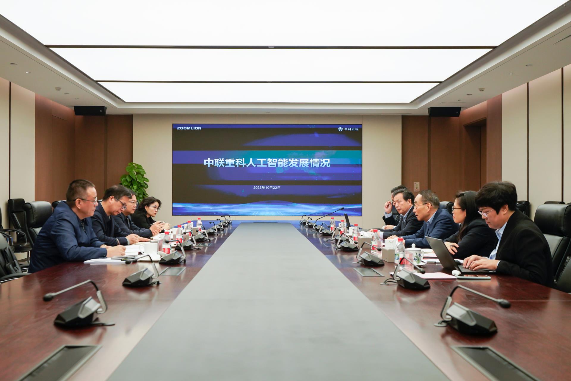 九州酷游(酷游·ku游)官方网站