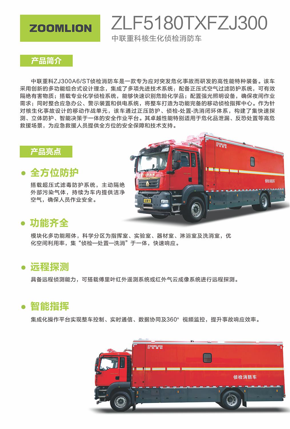 九州酷游(酷游·ku游)官方网站