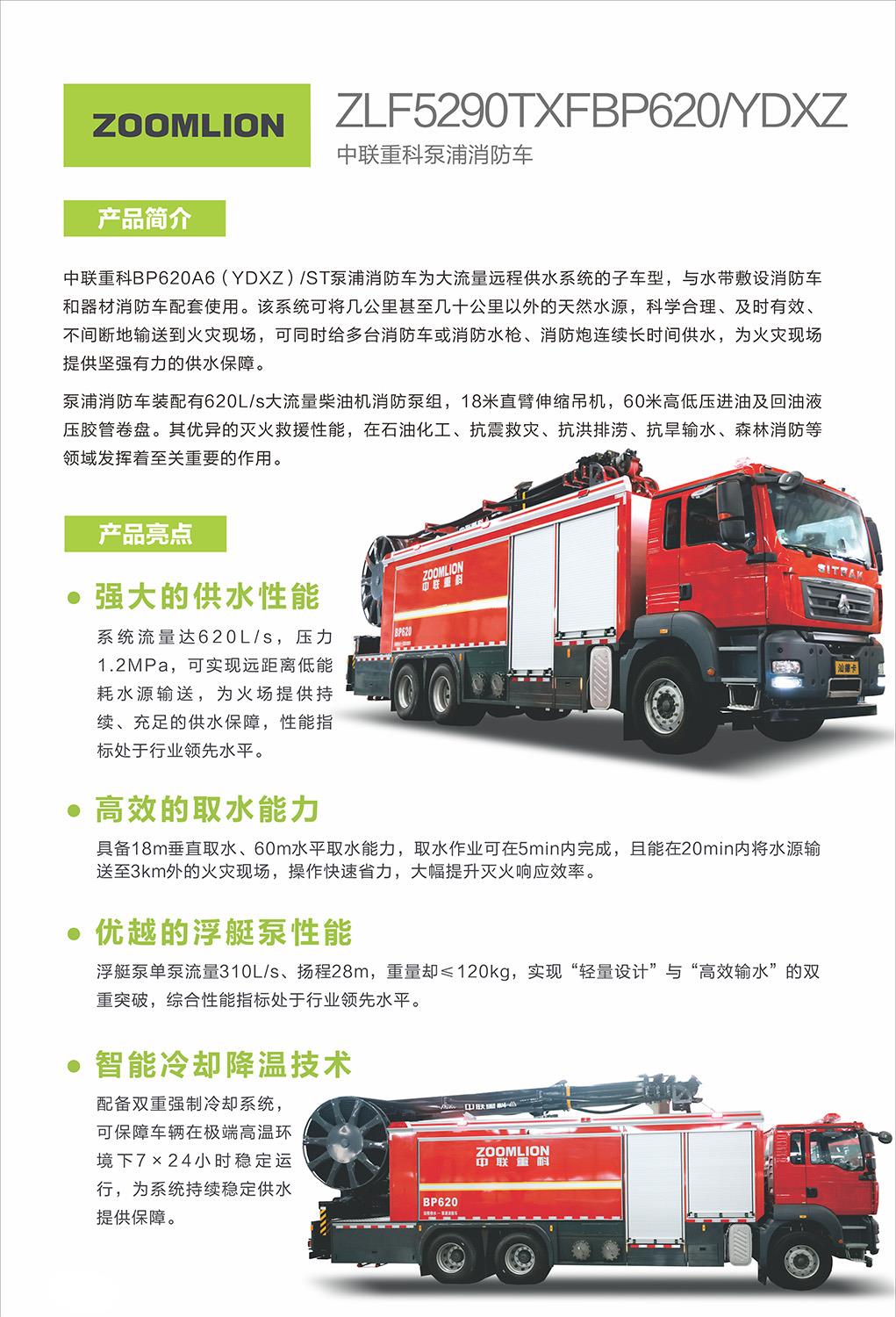 九州酷游(酷游·ku游)官方网站