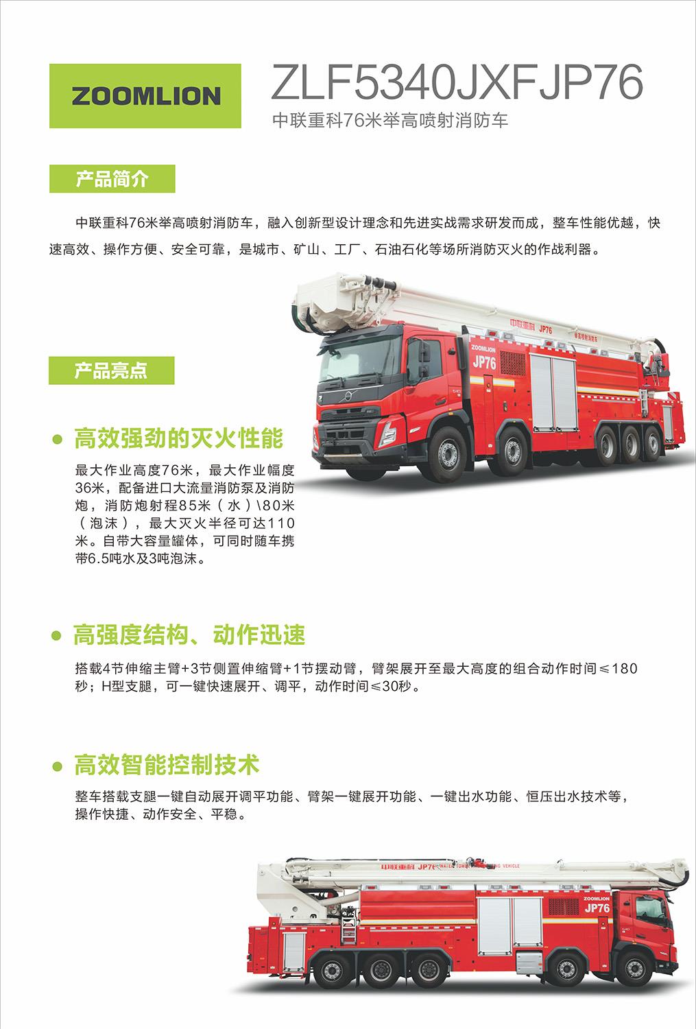 九州酷游(酷游·ku游)官方网站