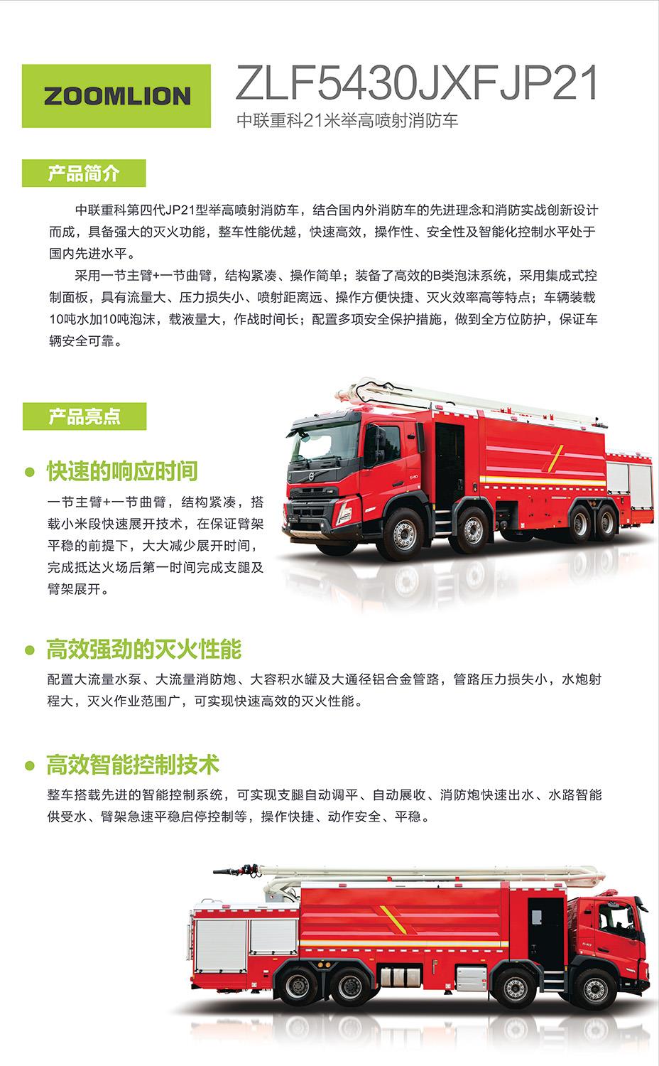 九州酷游(酷游·ku游)官方网站