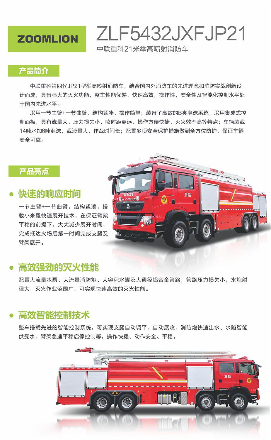 九州酷游(酷游·ku游)官方网站