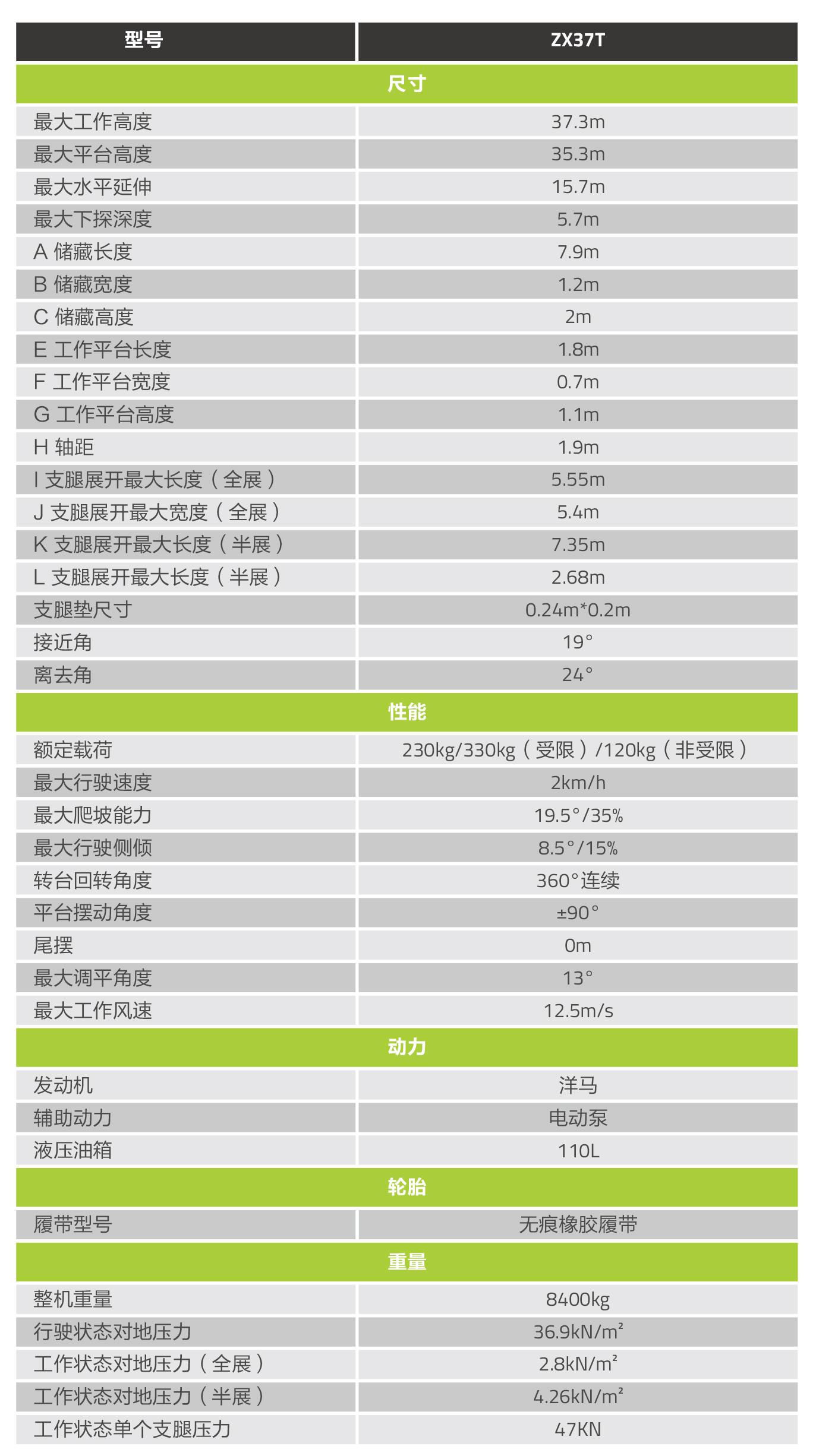 九州酷游(酷游·ku游)官方网站
